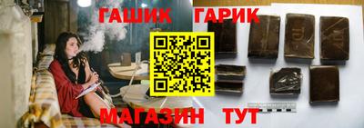 метадон Гатчина