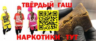 каннабис Гагарин