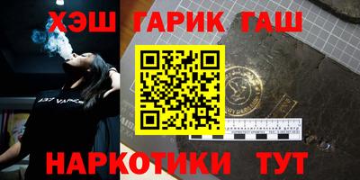 метадон Гатчина