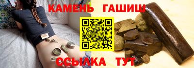 метадон Гатчина