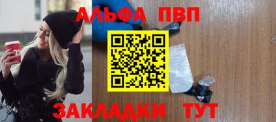 метадон Гатчина