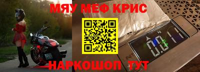 каннабис Гагарин