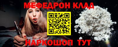 каннабис Гагарин